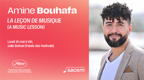 Visuel : LA LEÇON DE MUSIQUE D’AMINE BOUHAFA